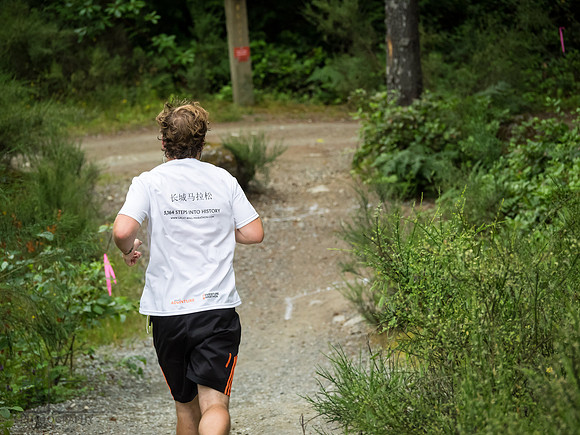 Gutbuster Ladysmith 2014